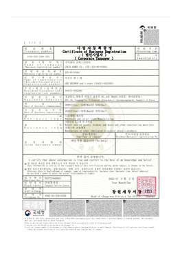 Corporate business registration certificate_eng
