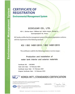 ISO 14001