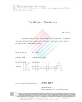 Certificate of Membership